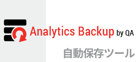 Google Analytics BackUp
