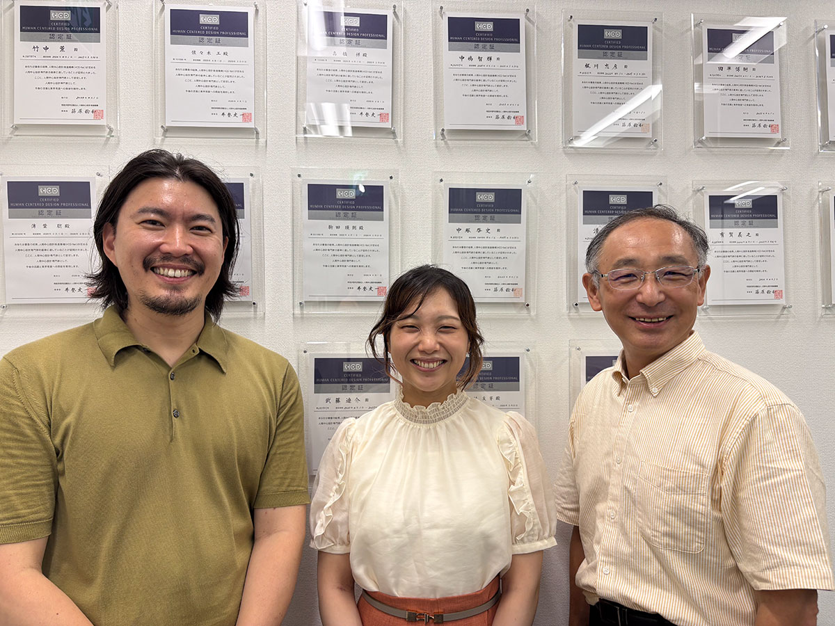 スマートスタイル・コンプレックス 佐藤 聡、株式会社U'eyes Design 武曽 朋花、小宮山 学
